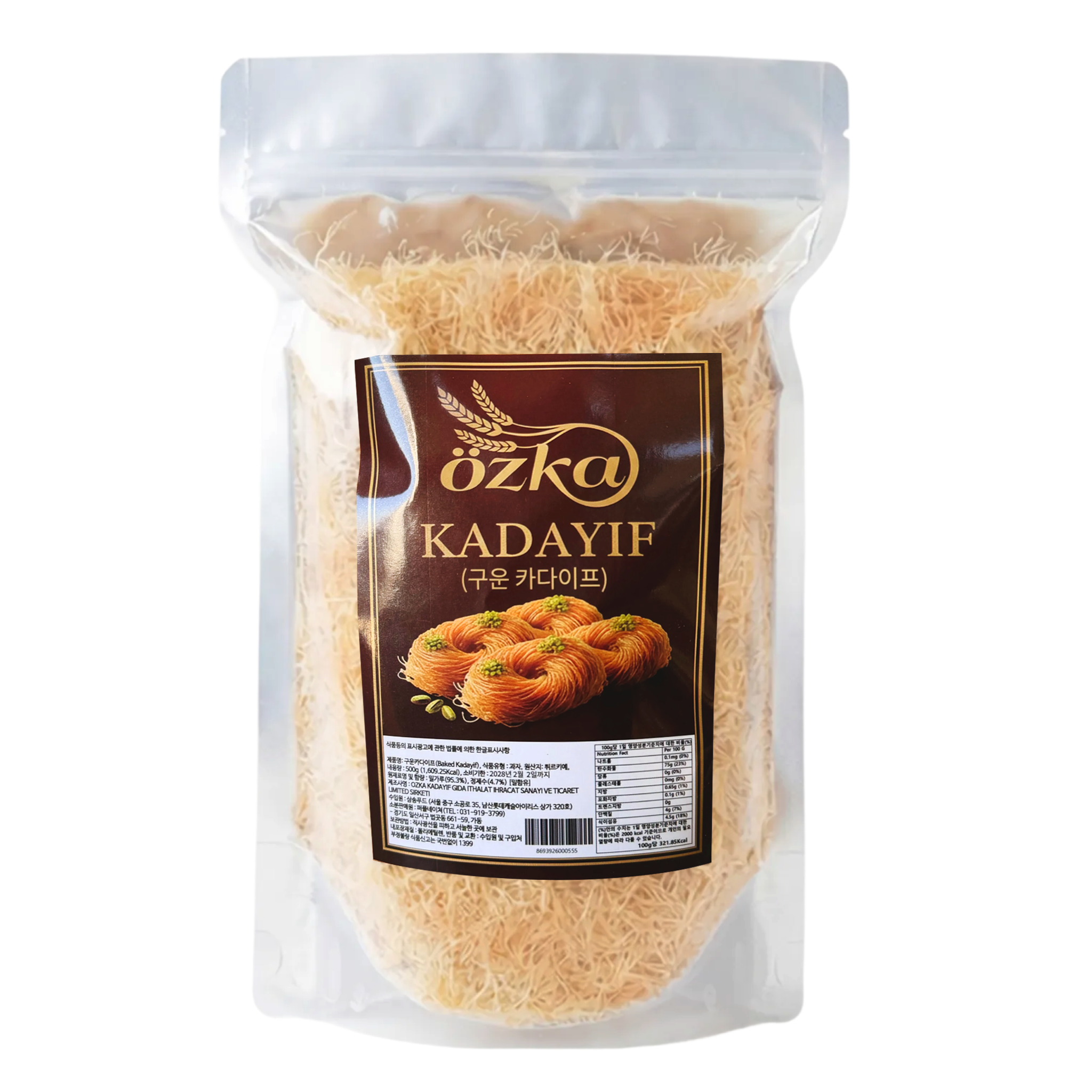 오즈카 구운 카다이프 볶은 면 터키산, 500g, 1개 9,900원
