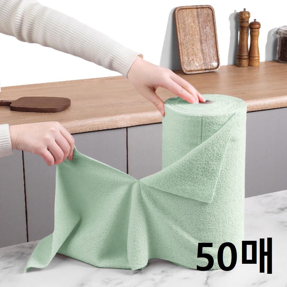 록신 다용도 극세사 롤타올 빨아쓰는 행주 25 x 25 cm 컬러다양 키친타올 50매 7,950원