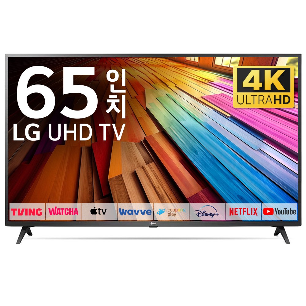 LG TV 163cm(65인치) 울트라 HD 4K LED 스마트 티비 65UT7570 로컬변경, 방문설치, 스탠드형, 65UT7570, 163cm(65인치) 769,000원