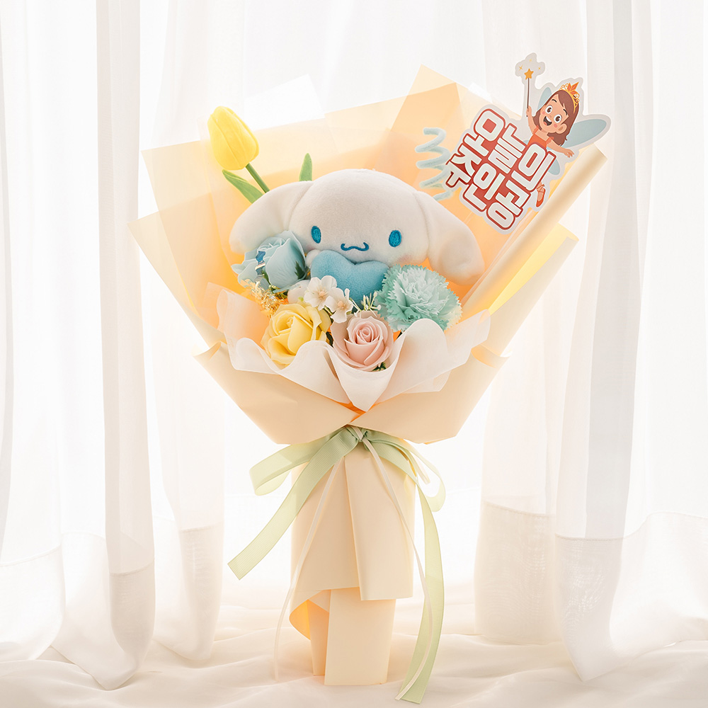 라솔트 산리오 토퍼 인형꽃다발+쇼핑백, 시나모롤,오늘의 주인공, 1개 27,900원