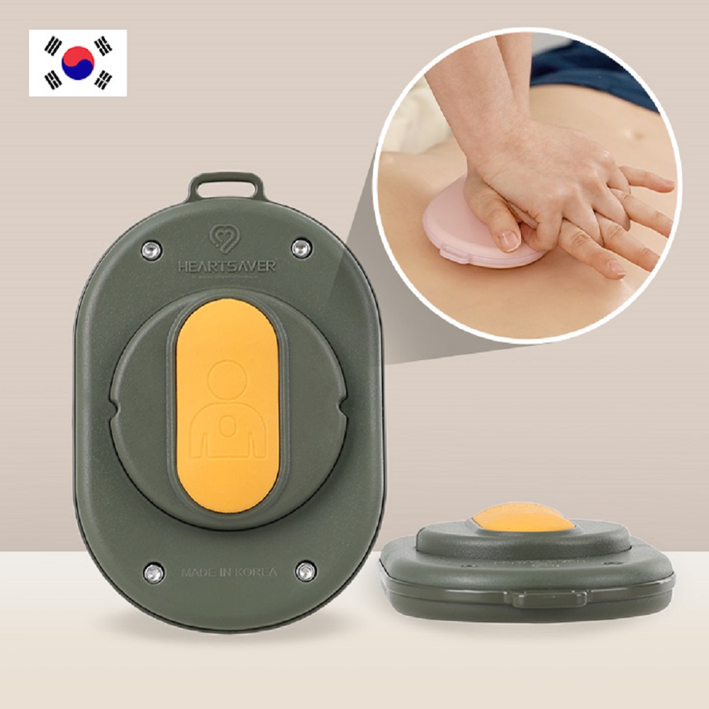 CPR 심폐소생술 훈련 하트 푸쉬 안전교육 선물 응급처치 구급함 32,900원