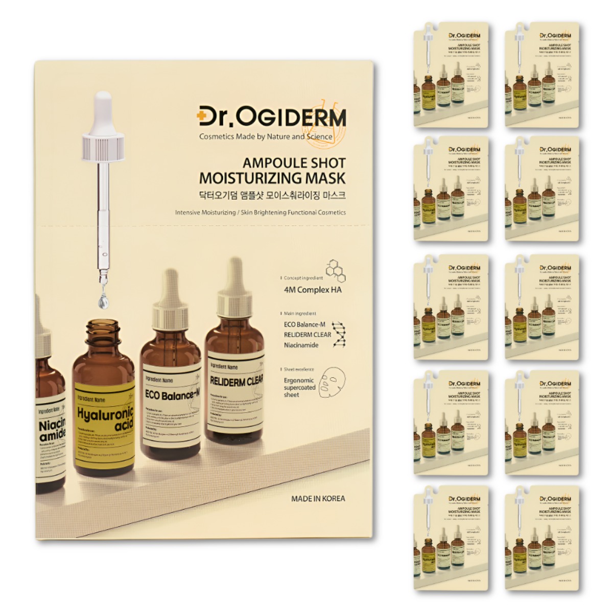 닥터오기덤 앰플샷 모이스처라이징 마스크팩, 5개, 10개입 70,170원