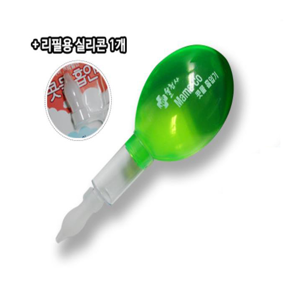 에이치에스메디팜 웰천사 콧물흡입기 콧물흡인기 수동식 x2개 6,500원