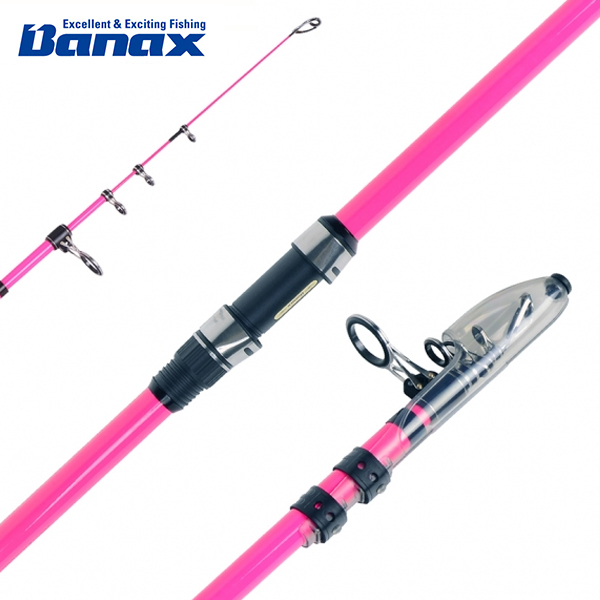 바낙스 슈퍼캐스터 휴 바다 원투낚시대 103,500원