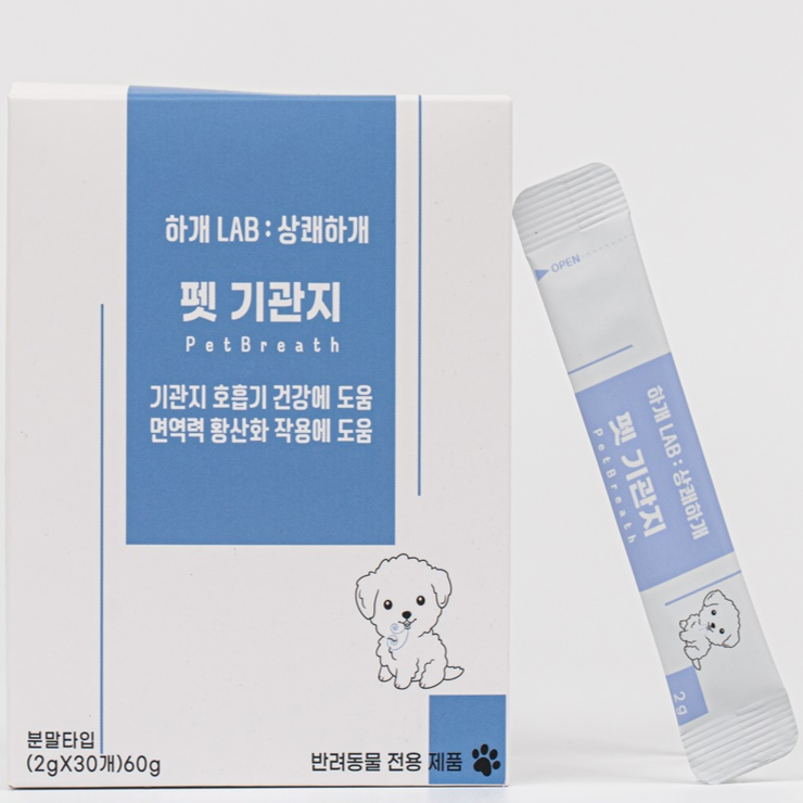 하개랩 상쾌하개 강아지 고양이 기관지 영양제, 1개, 호흡기/기관지 24,500원