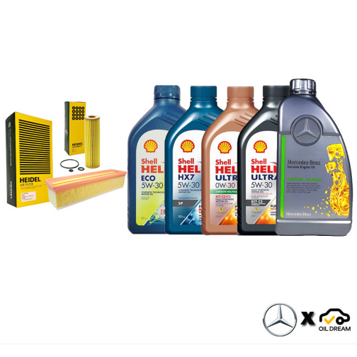 벤츠 E클래스 E220d 엔진오일 세트 193,000원