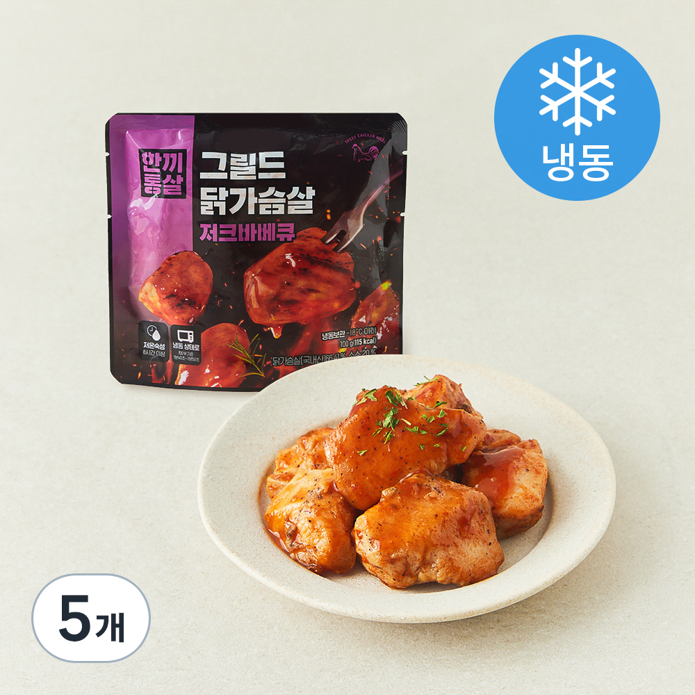 [로켓프레시] 한끼통살 그릴드 닭가슴살 저크바베큐 (냉동) 11,830원