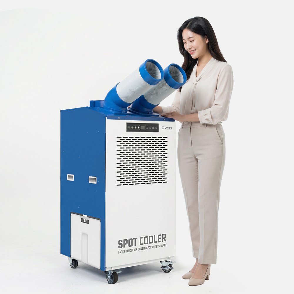 산업용 이동식 에어컨 2구 일체형 캐로스 CPC-F6200B 블루, 단품 1,468,000원