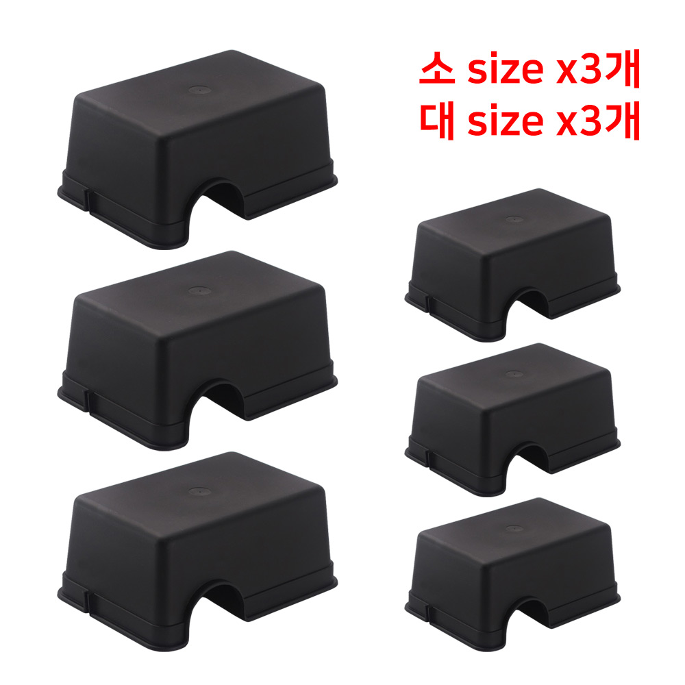 도마뱀 은신처 소 대 6개입 세트 레오파드 크레스티드게코 소동물 파충류 용품, 6개, 블랙, 현재가 9,900원