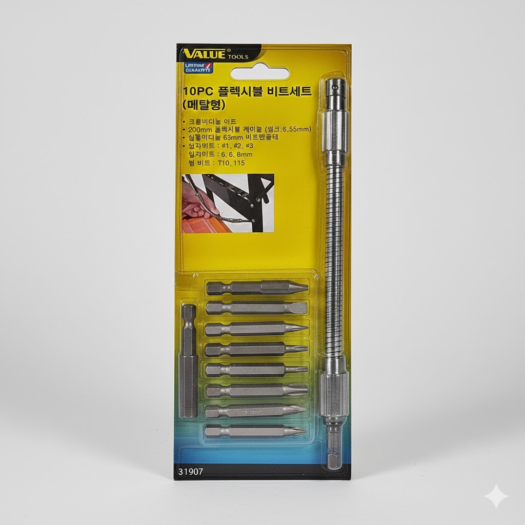 메탈형 플렉시블 연장 비트 10종 세트 전동 드릴 연결대 드라이버비트세트 자석비트 드릴비트 15,550원