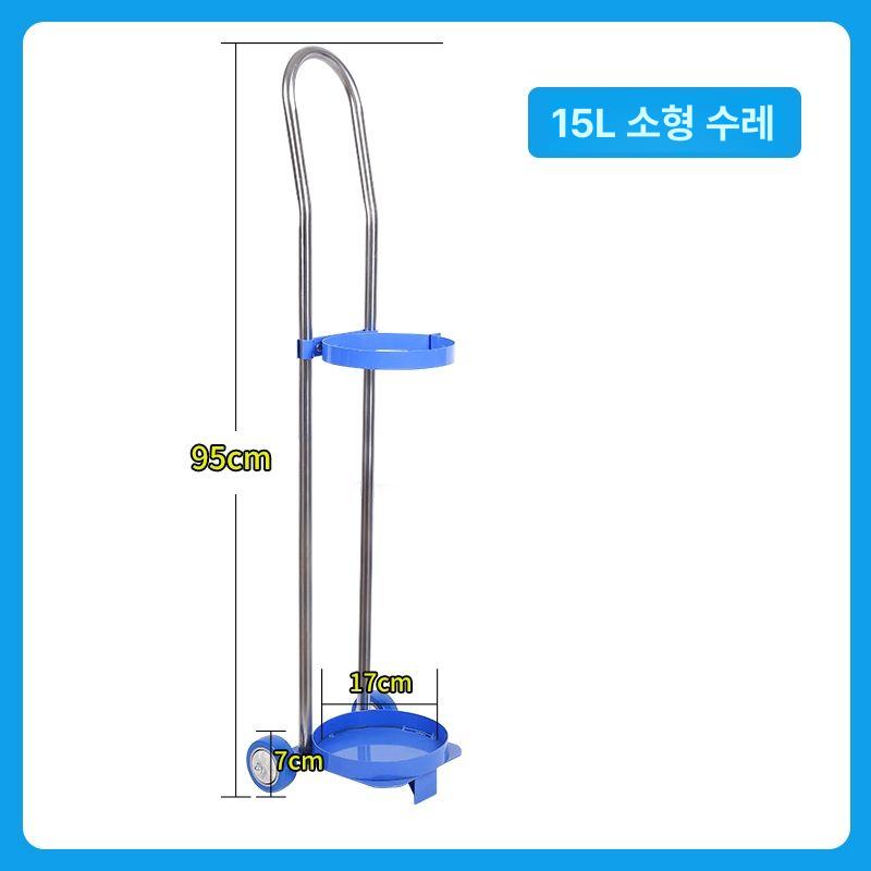 산소통 거치대 바퀴 산소탱크 보관대 카트 이동형 질소통 홀더 브라켓  통 지지대 41,000원
