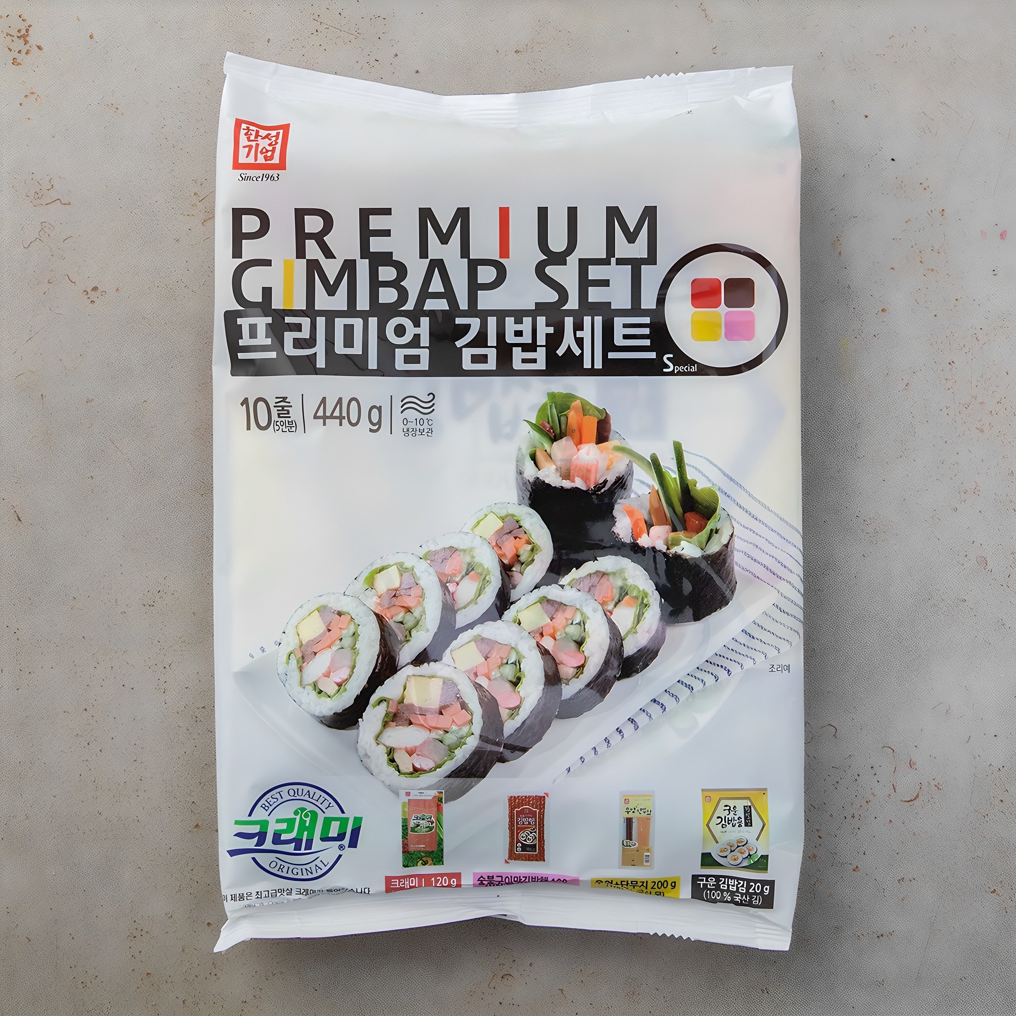 한성기업 프리미엄 김밥 재료세트S 8,830원