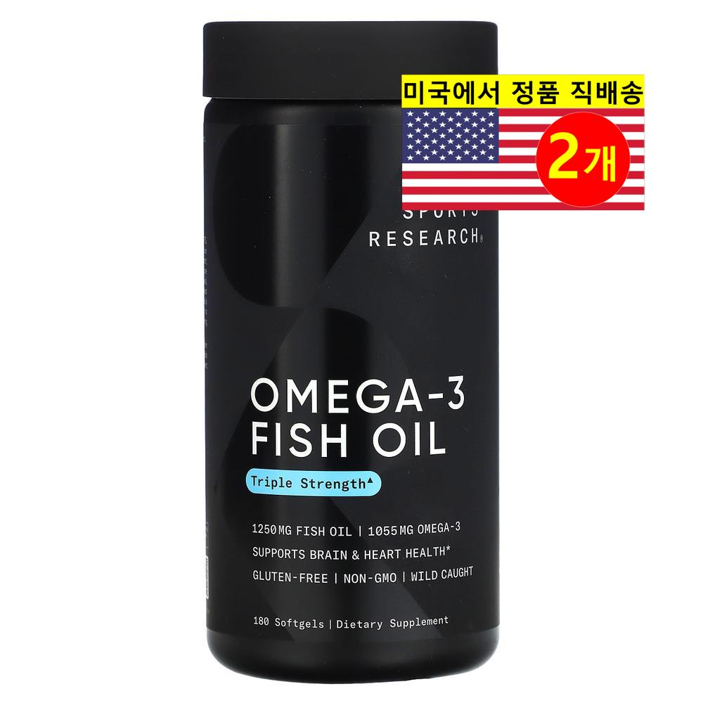 Sports Research 스포츠 리서치 3배 강도 오메가-3 피쉬 오일 1250mg 213,000원