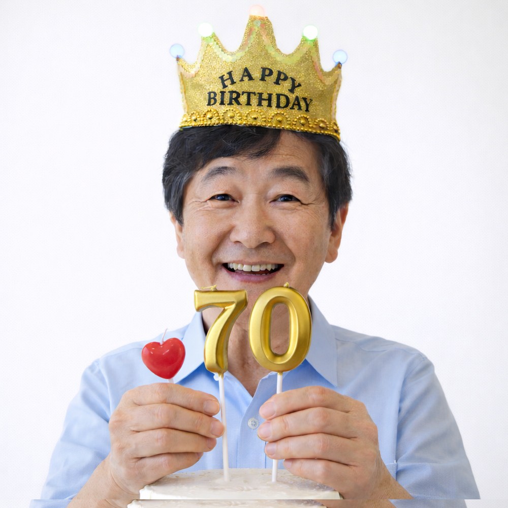 파티굿즈 환갑 칠순 팔순 숫자초 + 왕관세트 7,990원
