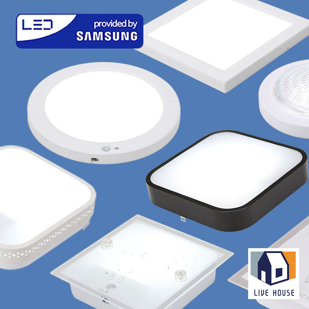 국산 LED 센서등 아파트 현관 직부등 계단 센스등 베란다 엣지 슬림 사각 원형 17,000원