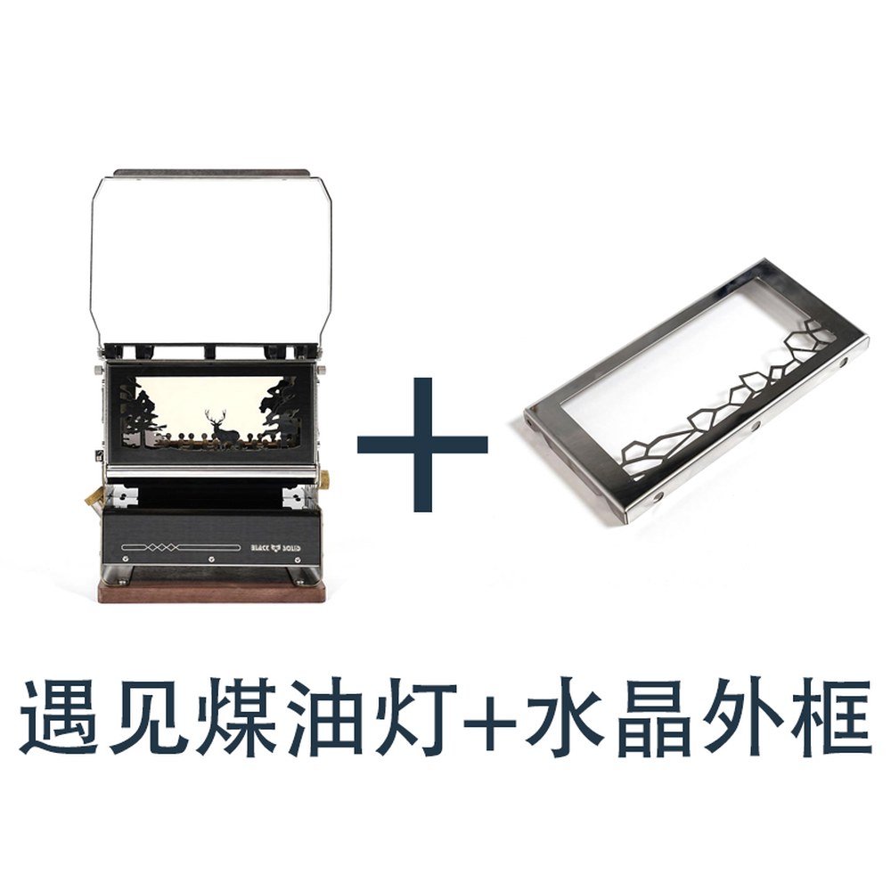 화로 불멍 오일 바베큐 200L 단일상품 고아웃스프링힐 파라핀 미니 캠핑불멍화로대 304,400원