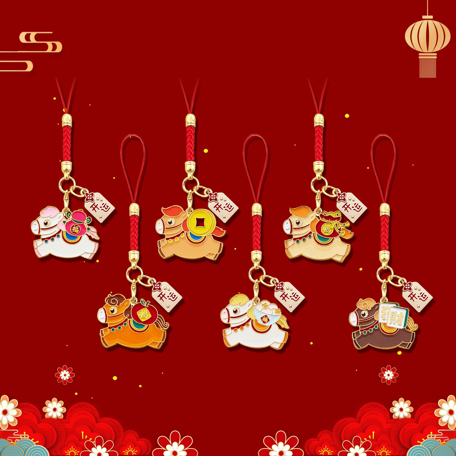 SUNNYTRIP 포니 키링 가방걸이 액세서리 키홀더 열쇠고리 자동차 말장식품, E세트, 1개 19,900원