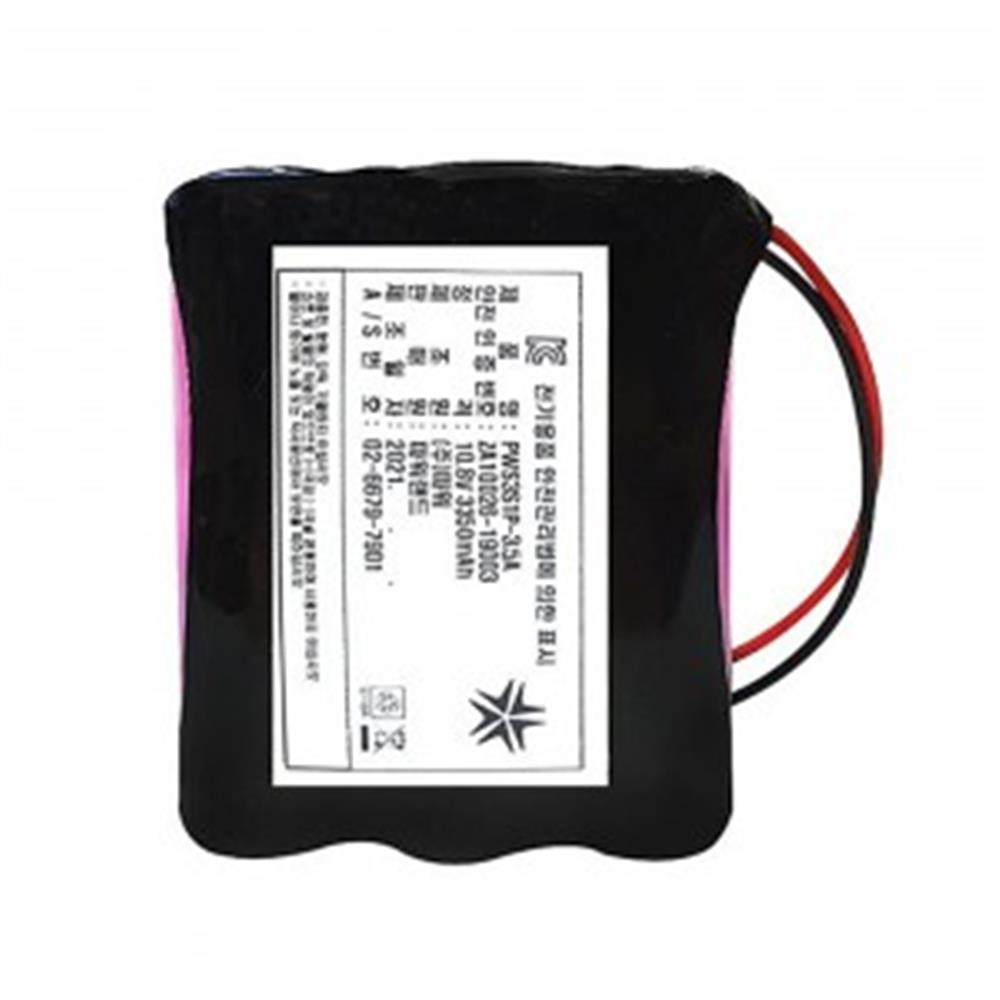 18650 배터리팩 3S1P 11.1V 3500mAh [리튬이온 제작형], 1개, 1개입 31,000원