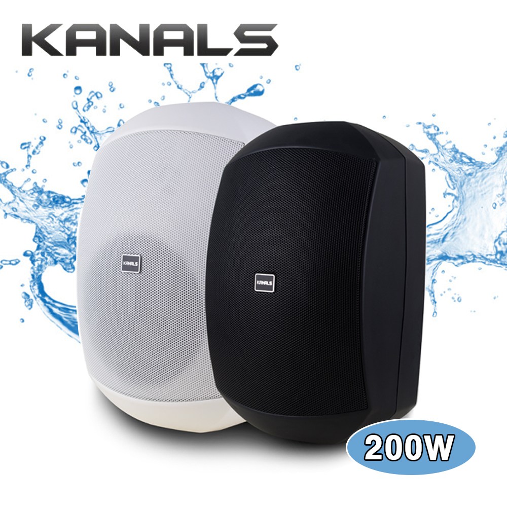 카날스 BKS265 방수형 패션 매장스피커 카페 1개 150,000원