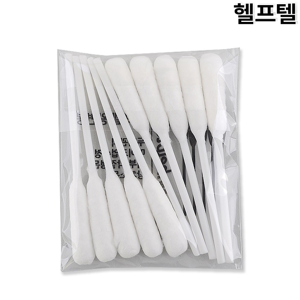 헬프텔 왕면봉 화이트 대 피부미용 두피관리 두피스케일링 850원