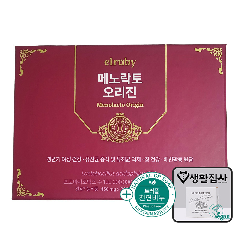 최신상 메노락토 오리진 갱년기유산균 YT1 + 천연비누 증정 114,000원