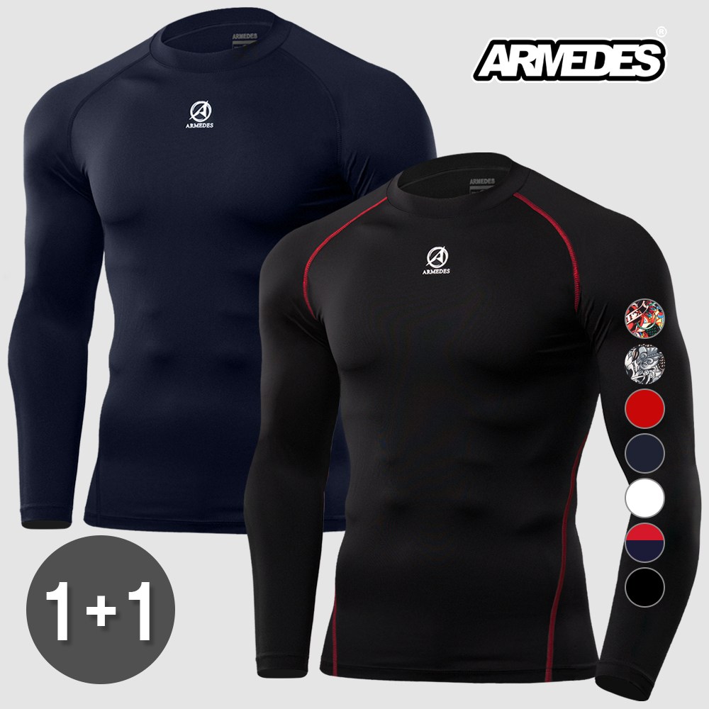 아르메데스 남성용 기능성 언더레이어 긴팔 2매세트 16,900원