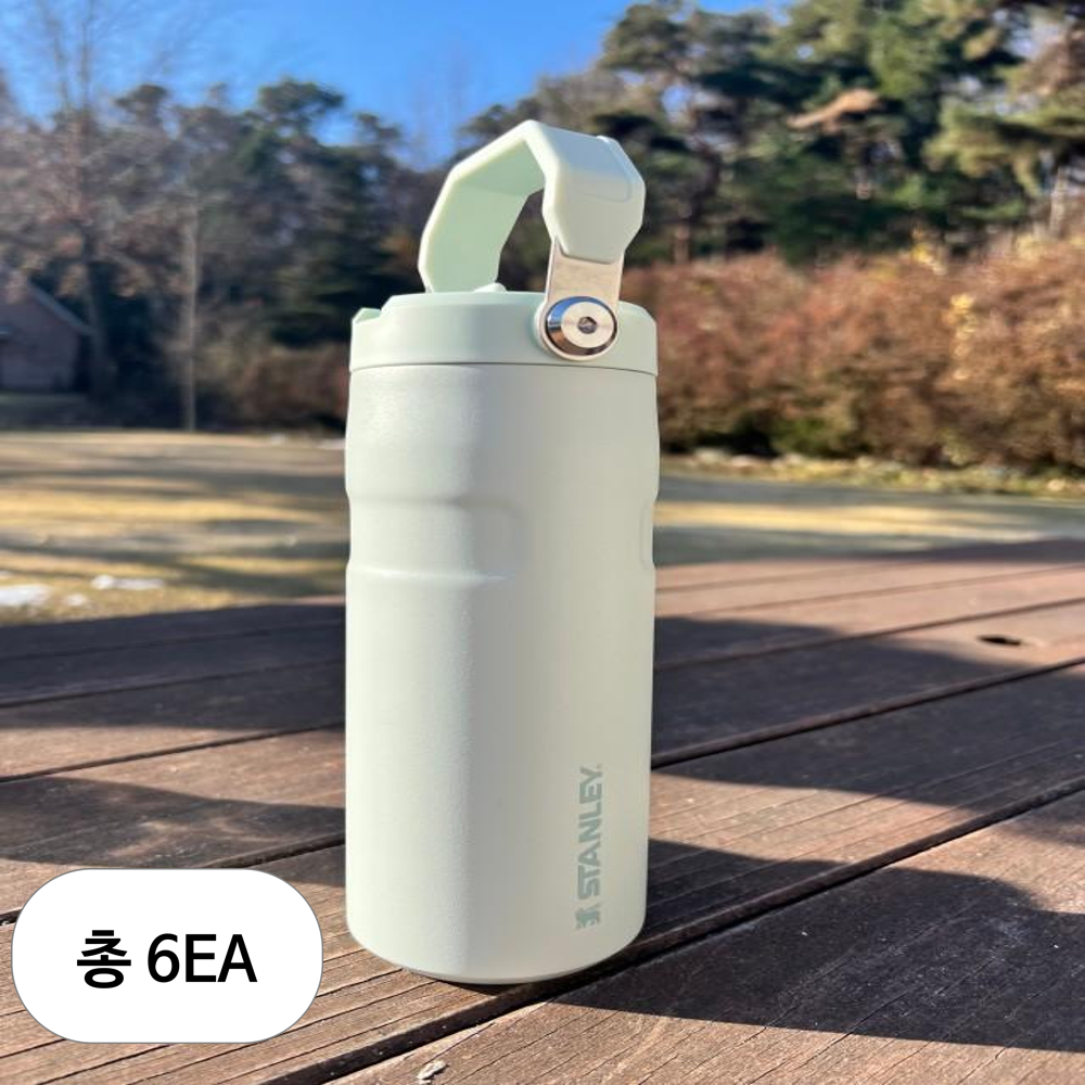 스탠리 아이스플로우 에어로라이트 플립스트로 2.0 텀블러 428,400원