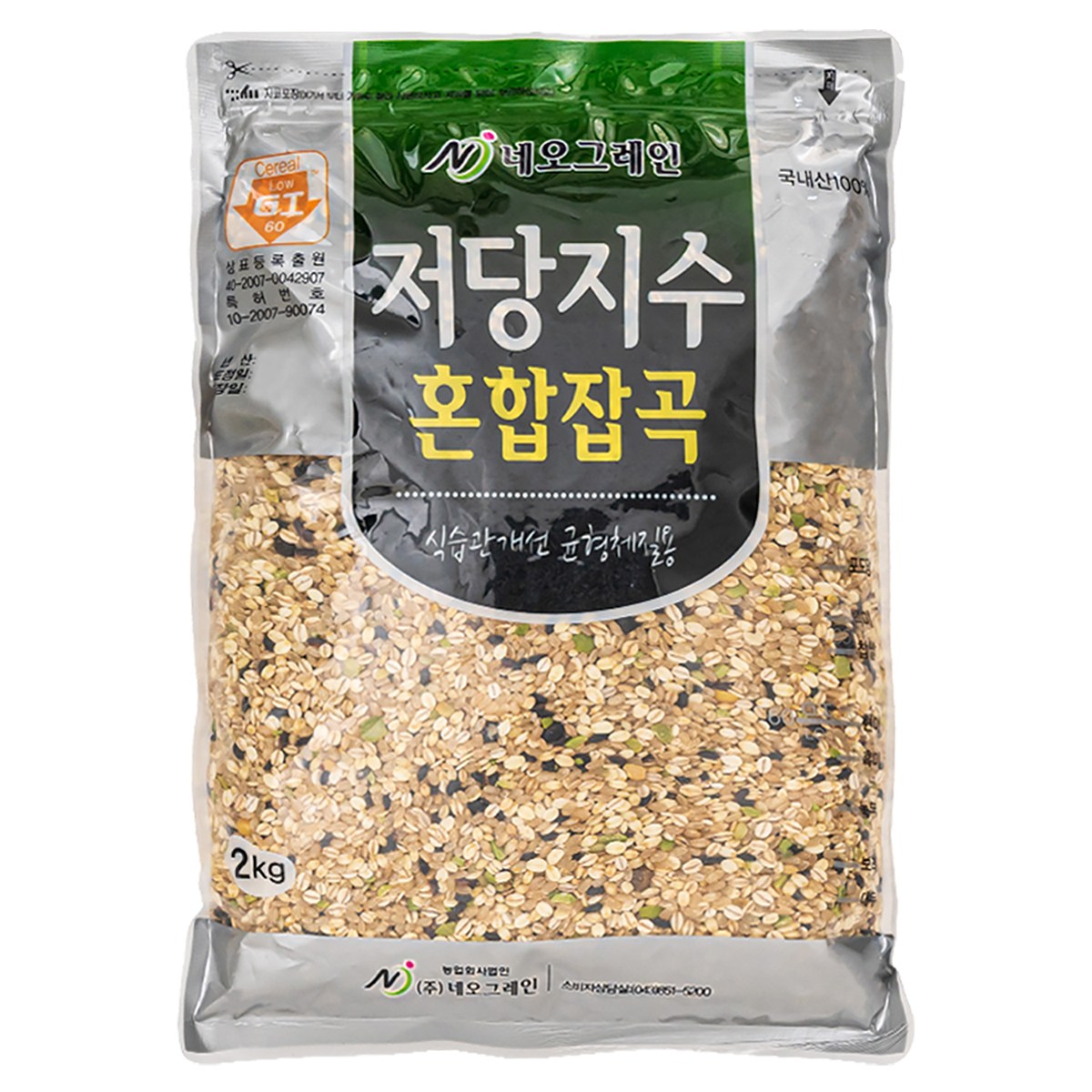 네오그레인 저당지수 혼합잡곡 식습관개선 균형체질용, 2kg, 1개 17,980원