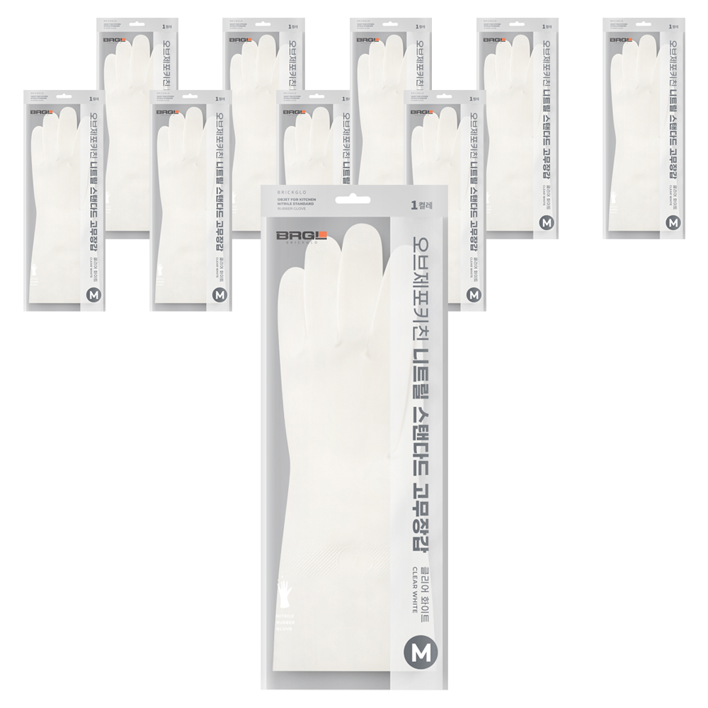 브릭글로 오브제포키친 질긴 니트릴 고무장갑 양손착용 세트, 클리어화이트, 중(M), 10세트 39,750원