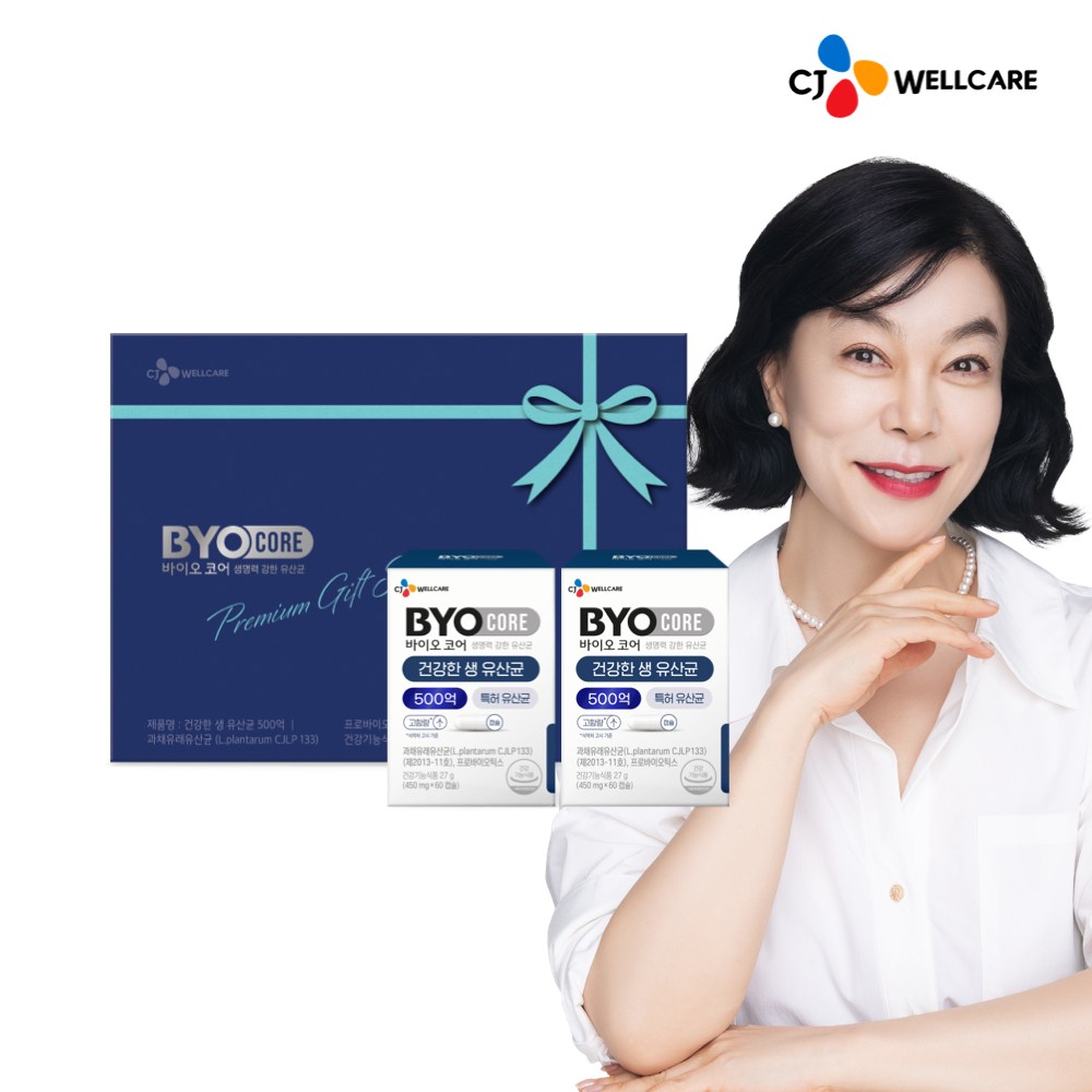 CJ 바이오코어 건강한 생 유산균 500억 선물세트 쇼핑백 동봉 62,000원