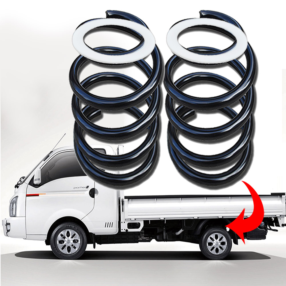 포터2 1톤 2륜 화물차 전용 일반형 코일스프링세트(받침대포함) 13mm 서스펜션 적재함보강 화물칸보강 흔들림보강 하체보강 뒷바퀴보강 흔들림커버 80,000원