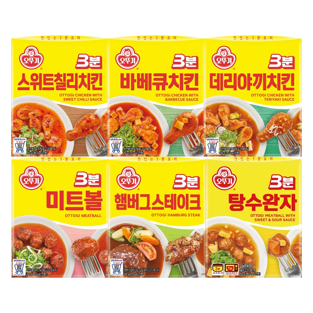 오뚜기 3분요리 6종 각 2개, 미트볼+데리야끼치킨+바베큐치킨+스위트칠리치킨+탕수완자+햄버그스테이크, 890g, 1세트 29,900원