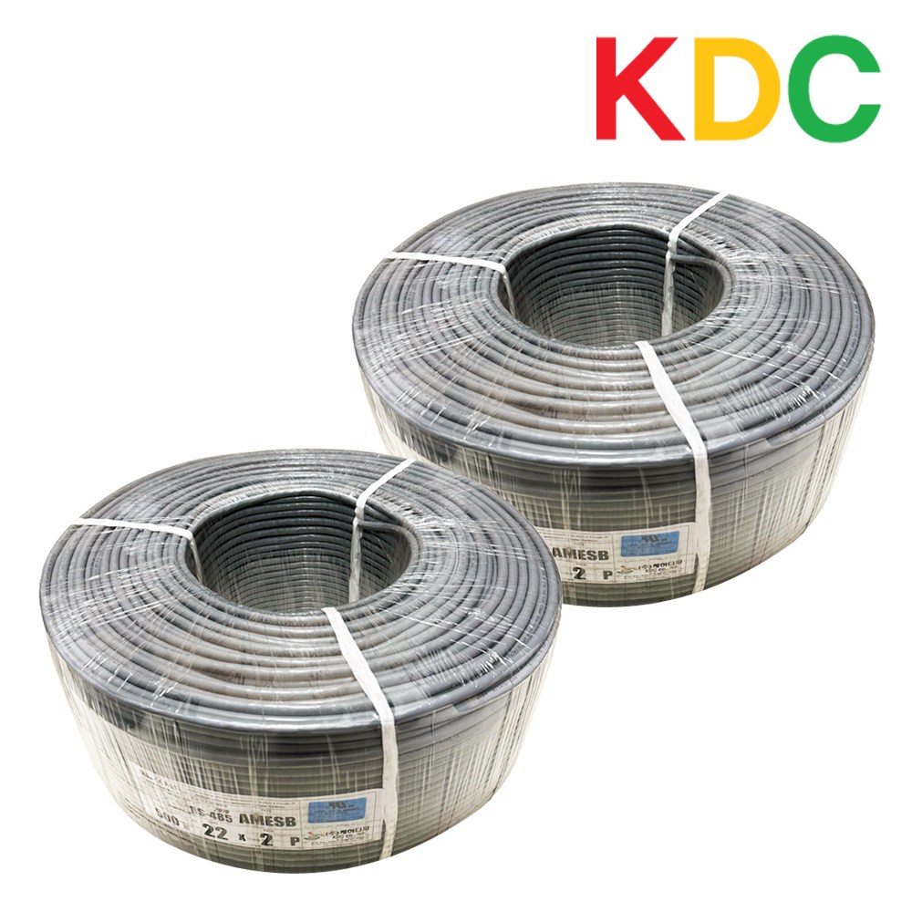 UL2919 RS485 통신케이블 전선 500M 600,000원