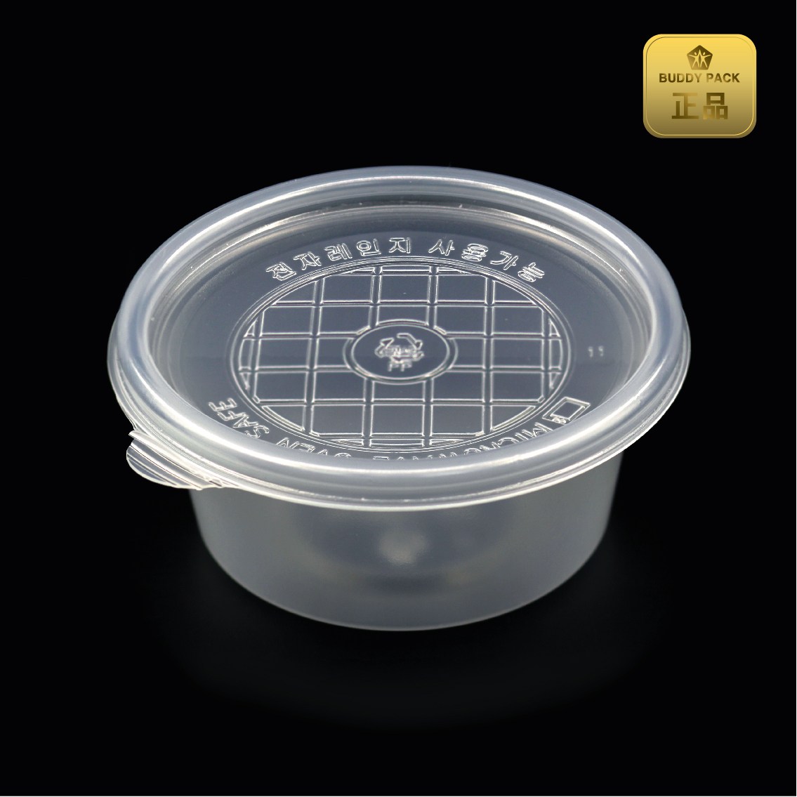 버디팩 130파이 PP 투명 국용기(소) 450ml 600개 세트 원형 죽용기 M-130W 121,200원