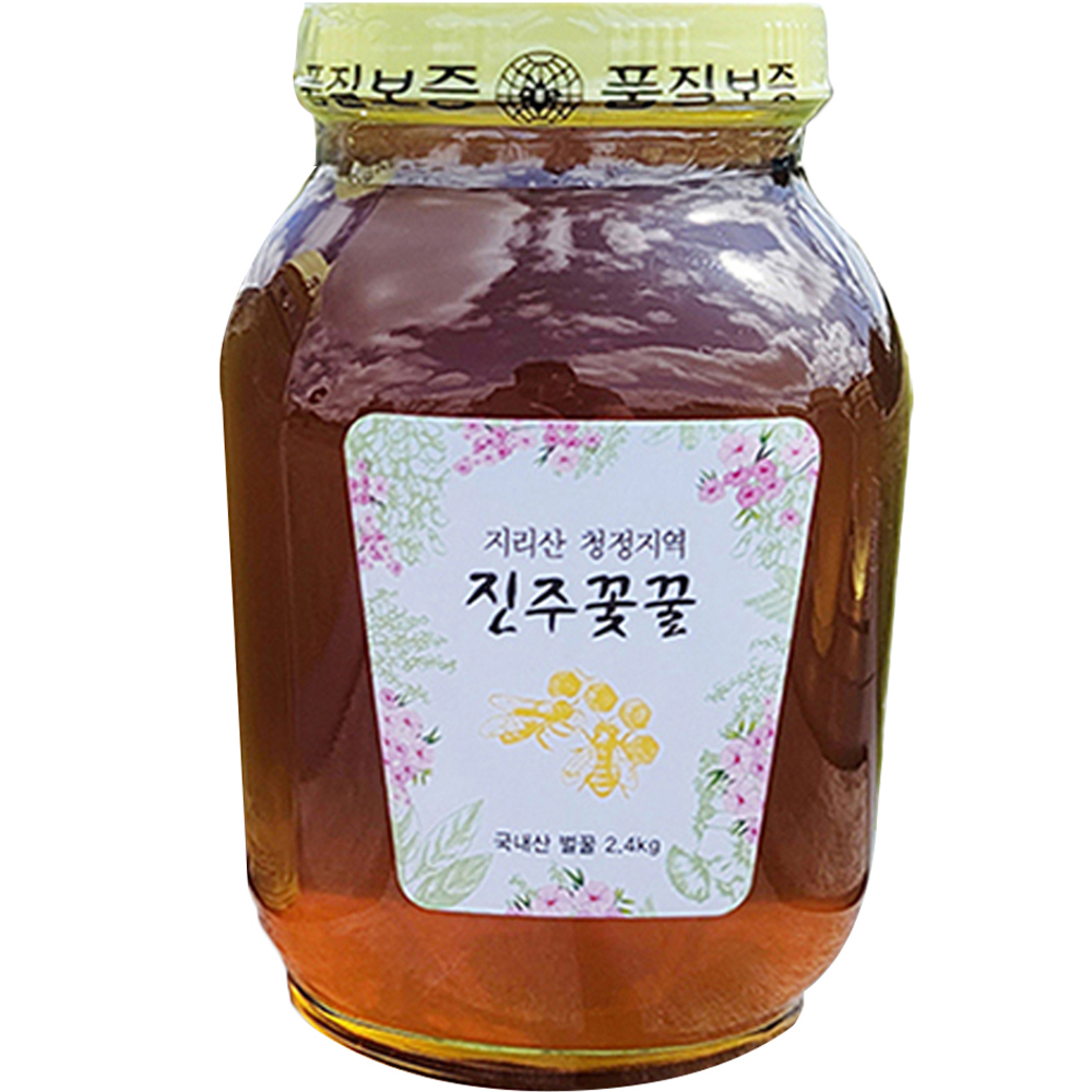 지리산 청정지역 진주꽃꿀 야생화, 1개, 2.4kg 29,400원