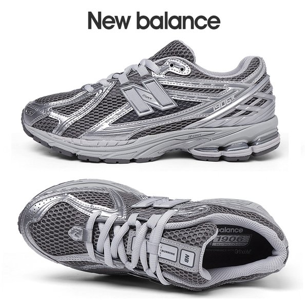 뉴발란스 530-SG 남여공용 운동화 + 신발끈1족 증정 80,500원