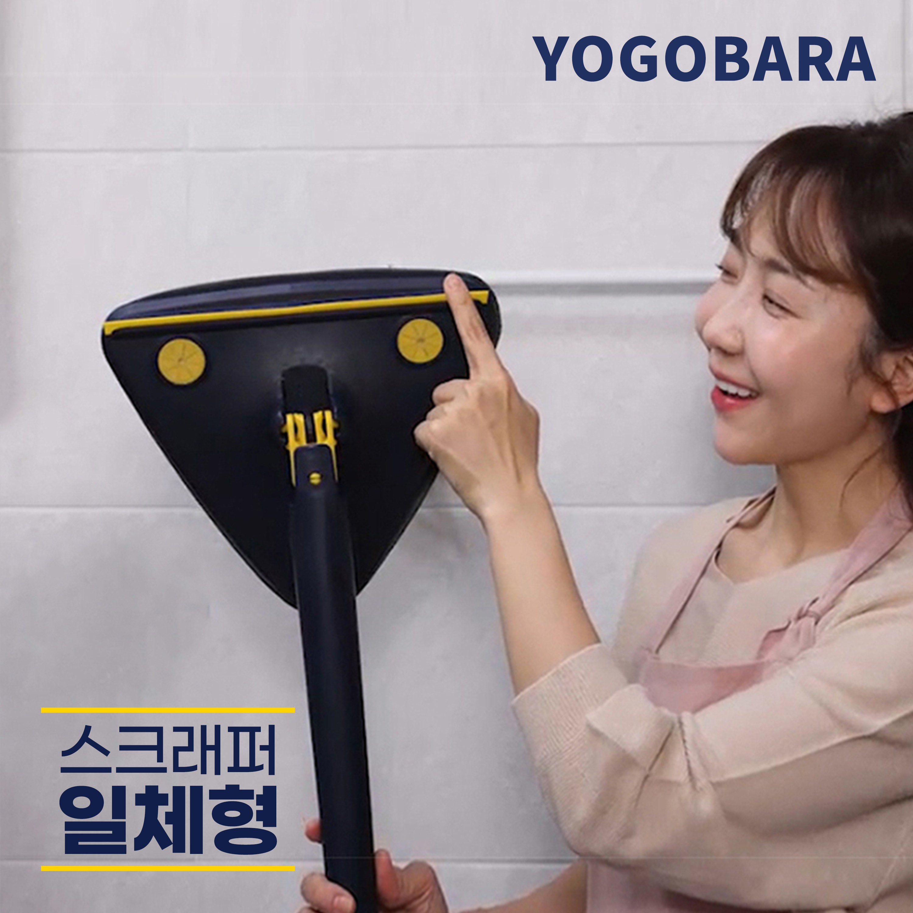 웰피아 청소왕 삼손이 밀대걸레 핸디형 청소기 삼각형 물걸레 청소 스크래퍼, 1개 29,900원