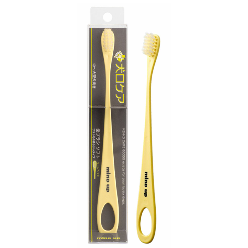 마인드업 켄코케어 강아지 칫솔 소프트 라지헤드 잇몸약한 중대형견용 10,800원