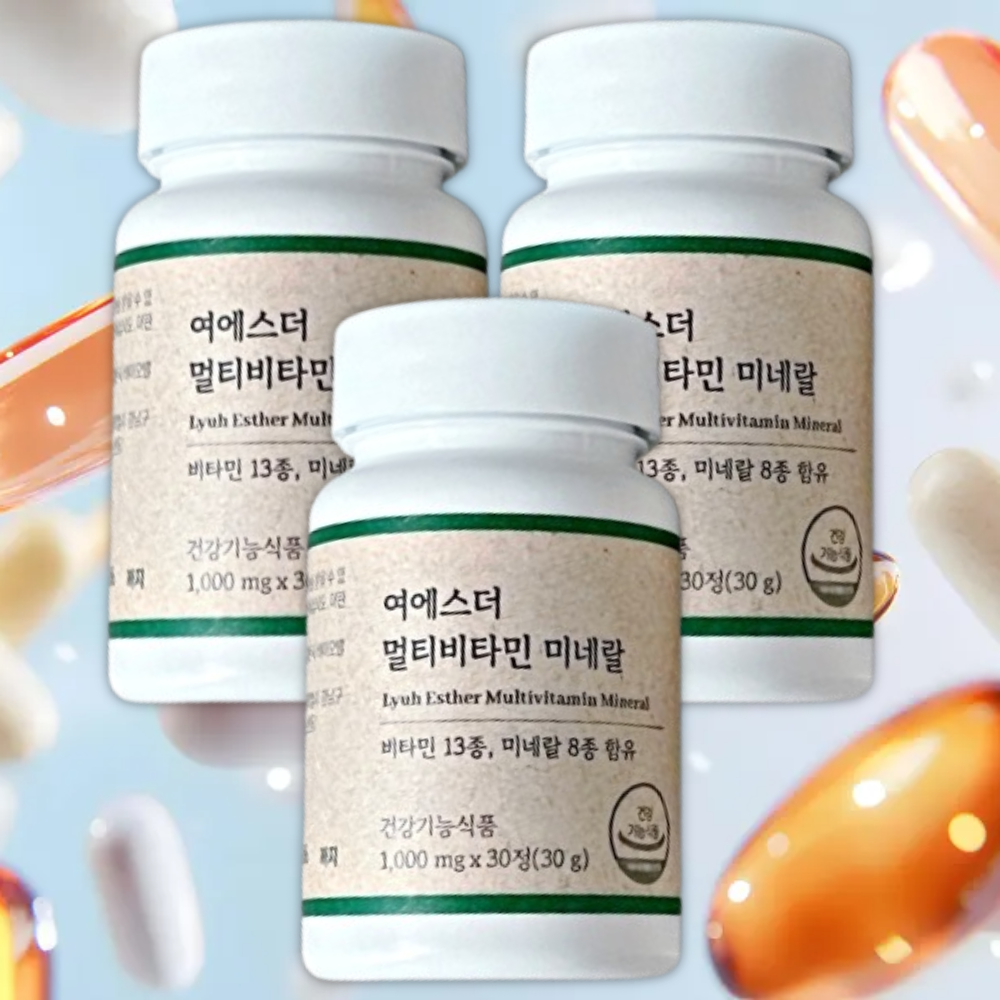 여에스더 멀티비타민 종합 미네랄 46,000원