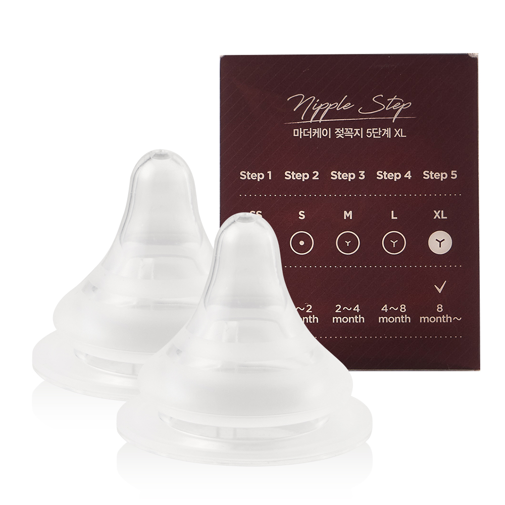 마더케이 베이직 젖꼭지, 5단계(8개월이후), 1세트 8,180원