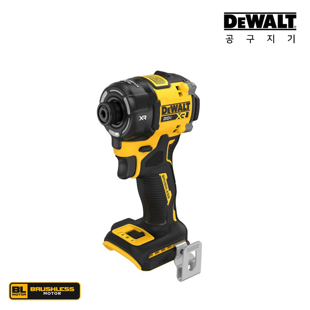 디월트 DCF870N 충전 오일펄스 임팩트 드라이버 20V 본체 BL 유압식 저소음 컴팩트형 217,640원