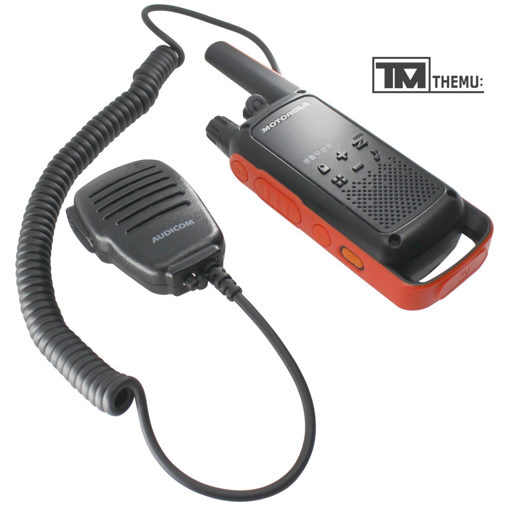 모토로라 TLKR T62 T82 무전기용 핸드마이크 스피커 토크어바웃 1핀 리시버 (TM-HM2000 A타입) 13,500원