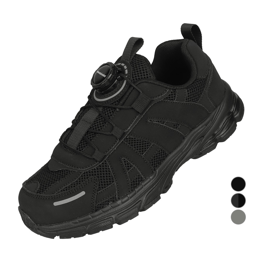 페이퍼플레인키즈 아동용 템포 다이얼 운동화 32,900원