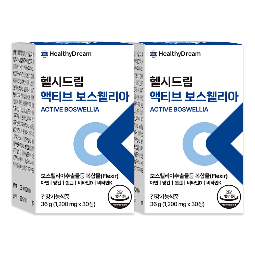 현직 의사가 개발한 헬시드림 관절 연골 관리 보스웰리아 비타민D 비타민K 1200mg, 2박스, 30정 96,000원