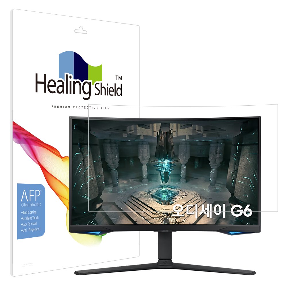 힐링쉴드 삼성 게이밍모니터 오디세이 G65B LS32BG650E 올레포빅 액정보호필름 69,120원