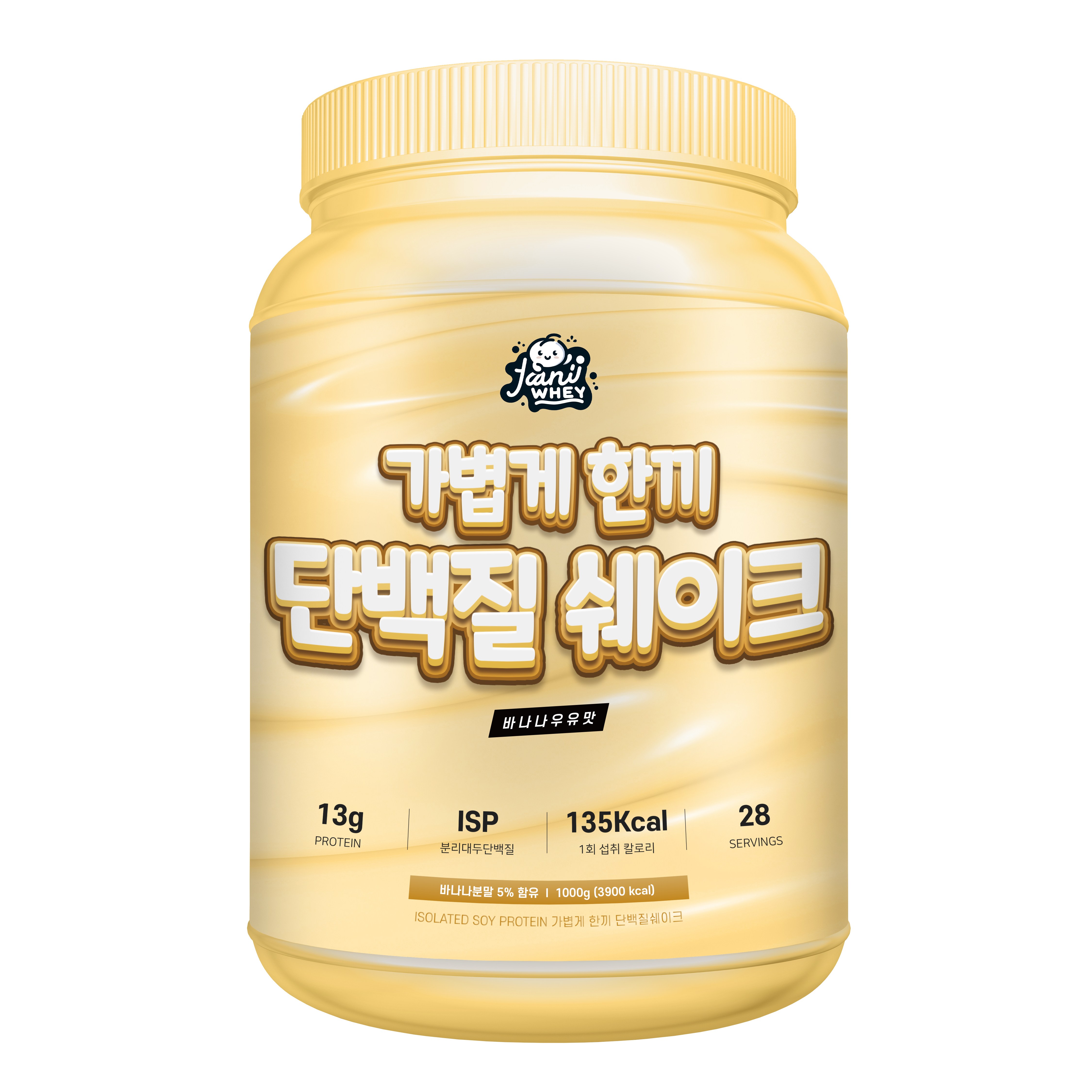 자니웨이 가볍게한끼 식사대용 단백질 쉐이크 바나나맛 22,000원