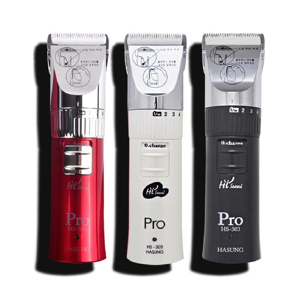 하성 이발기 PRO HS-303 50,000원