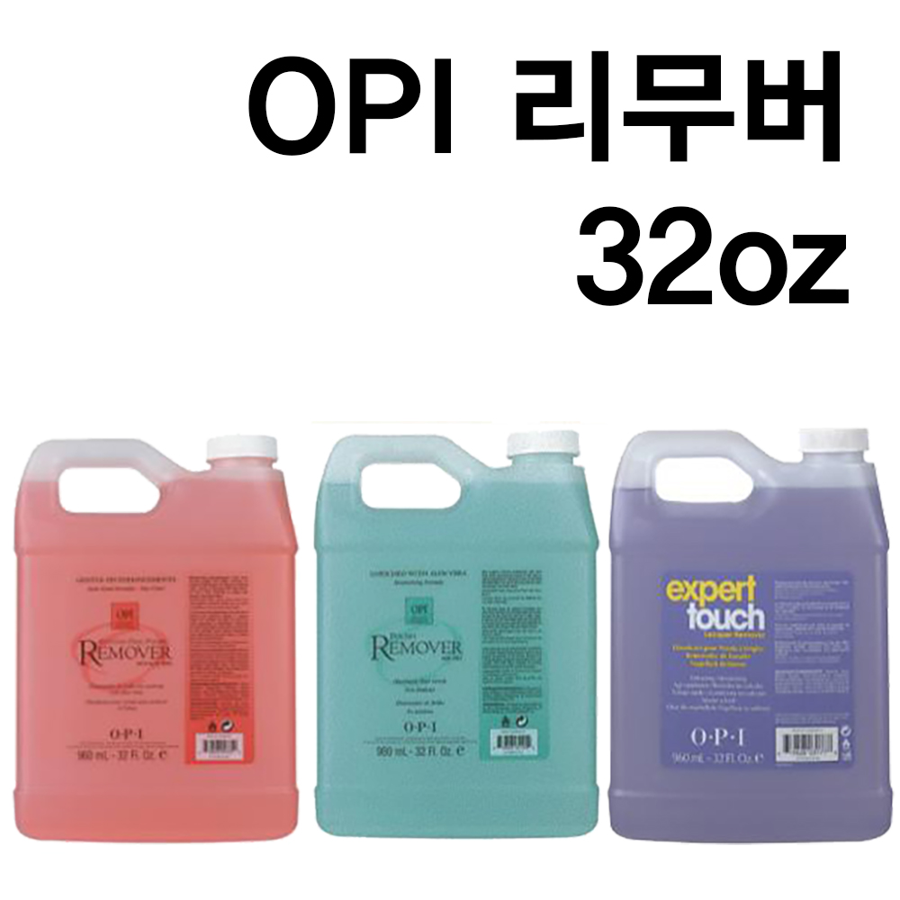 OPI 프리 폴리쉬 리무버 32oz 넌 아세톤 네일리무버 60,000원