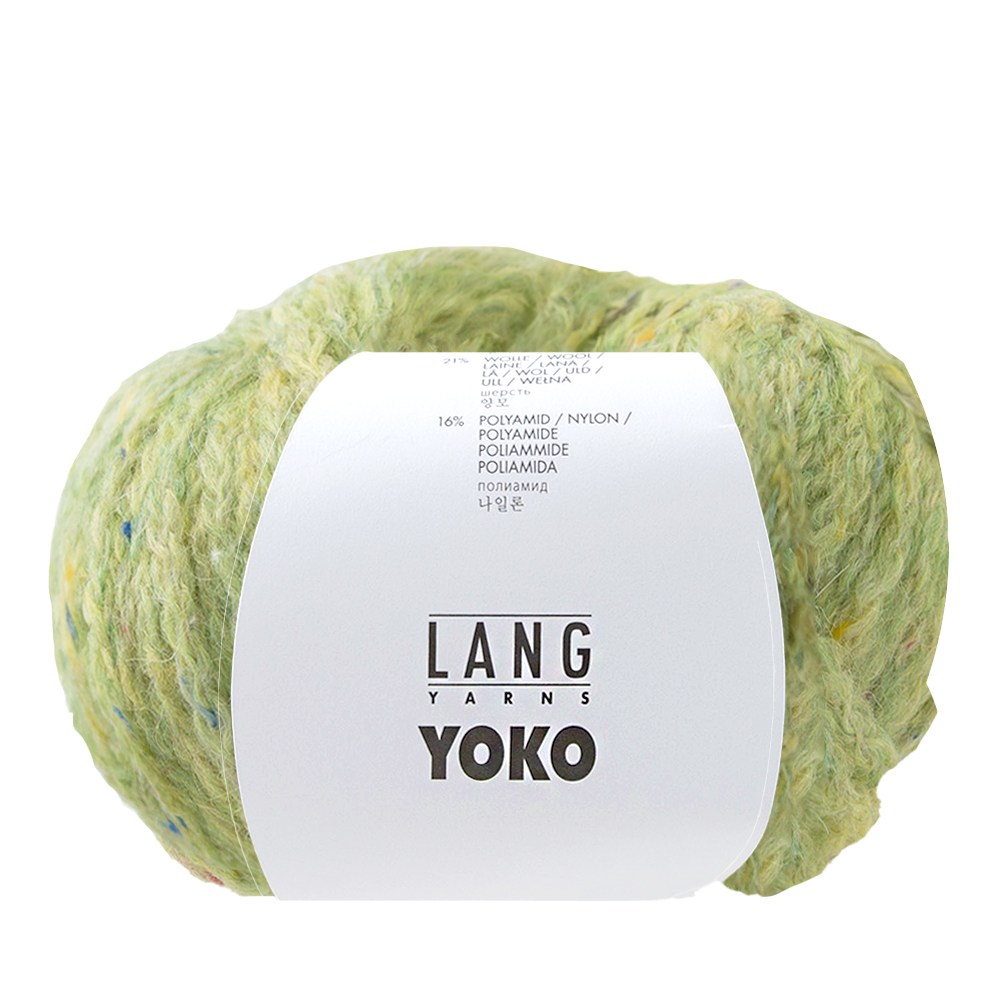 랑 요코 네프사, 1118.0044 캔디그린, 1개 20,000원