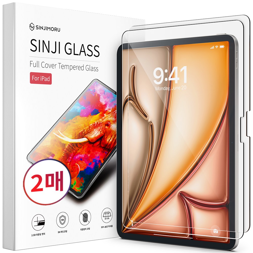 신지모루 풀커버 강화유리 액정보호필름 2p 12,150원